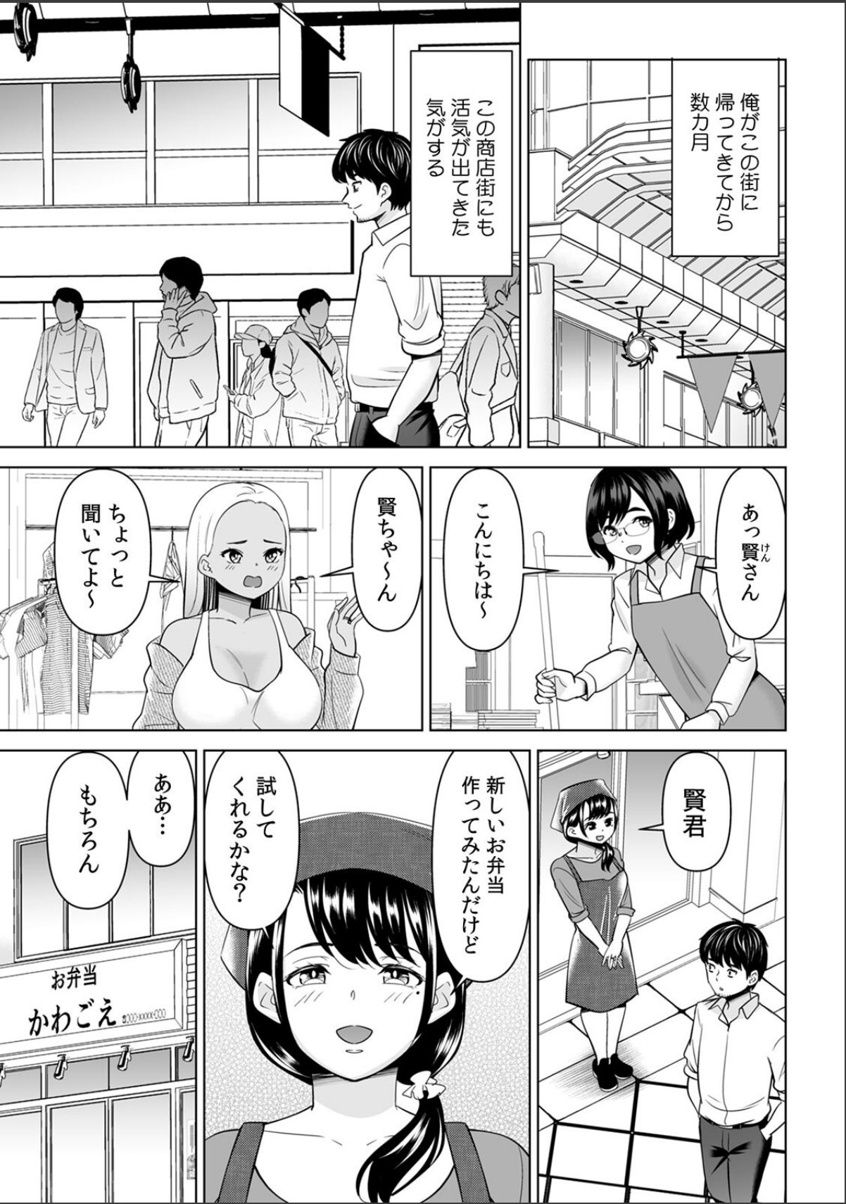sample 3