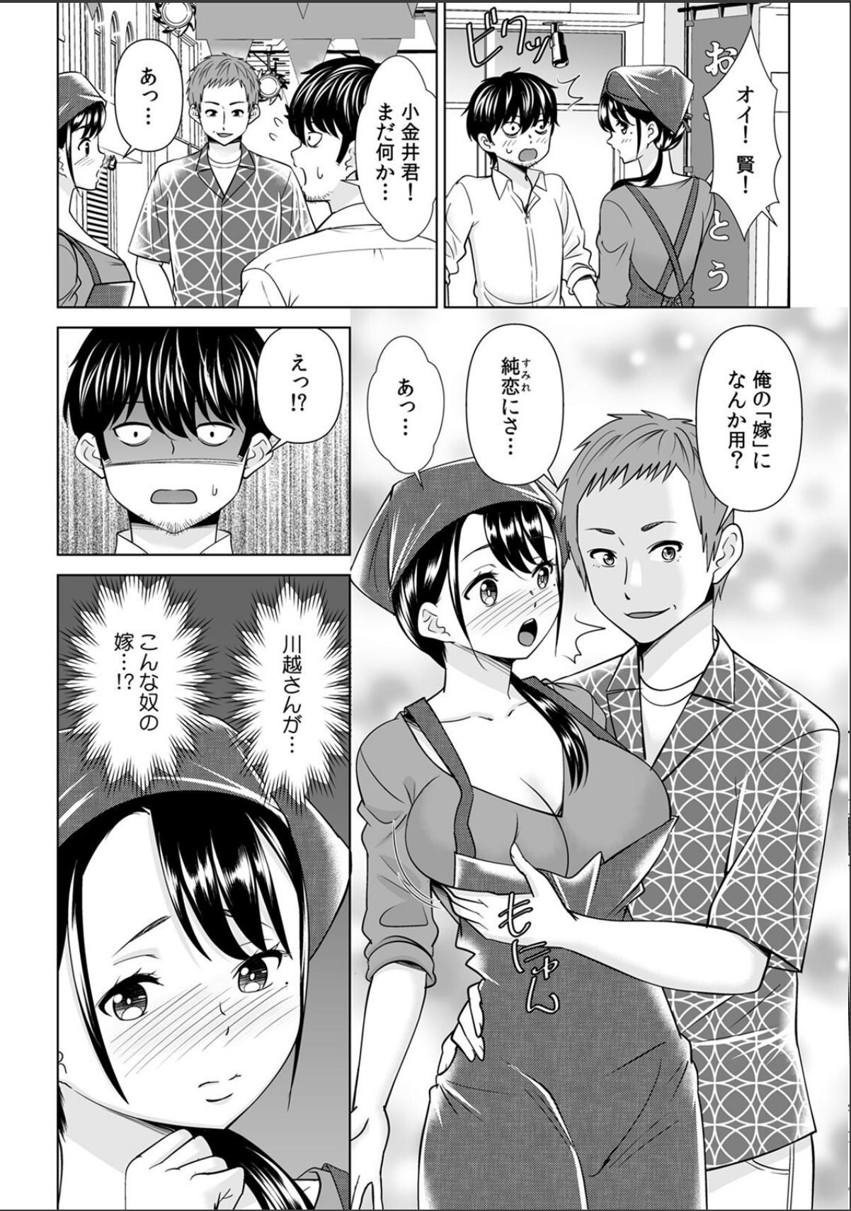 sample 10