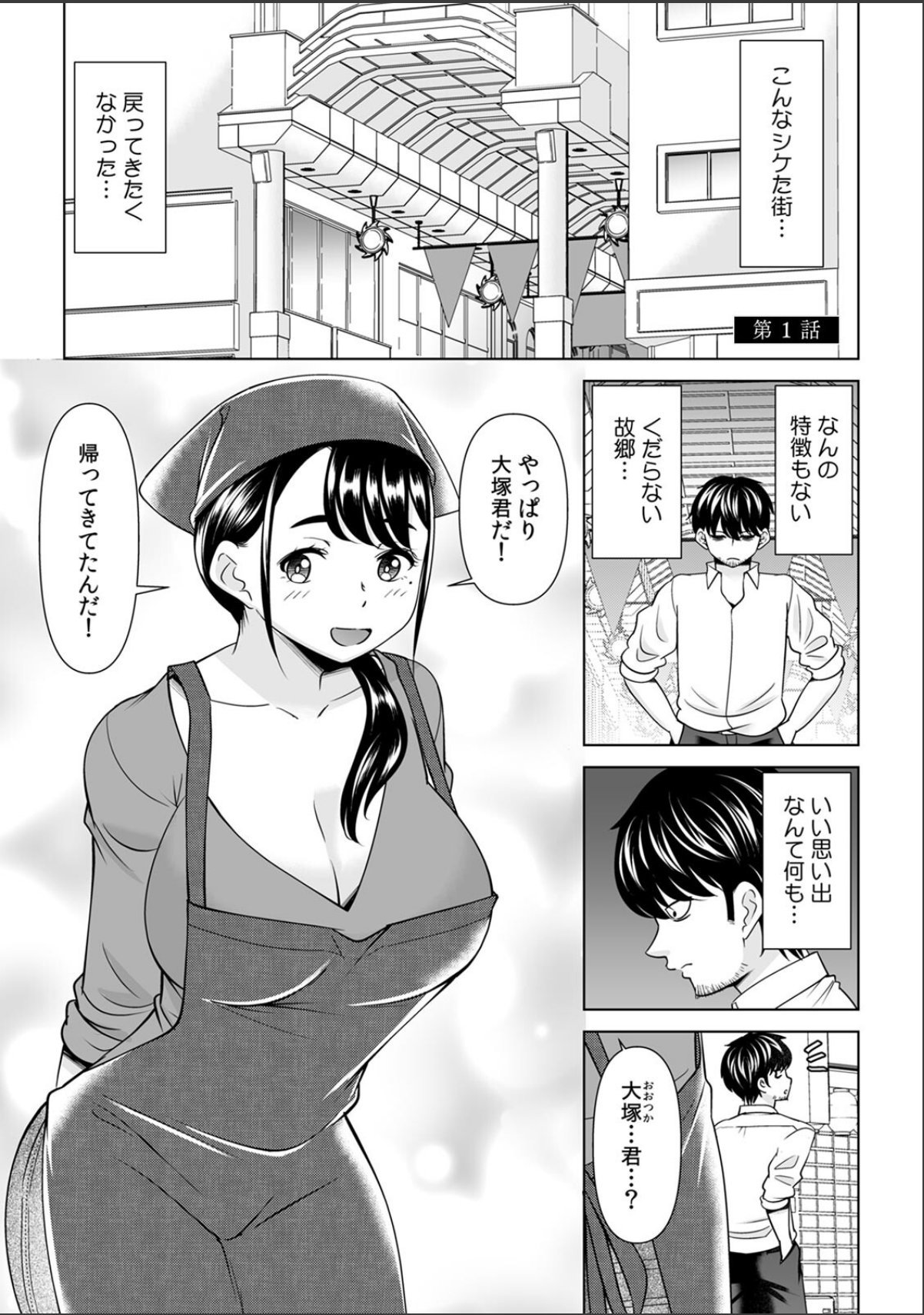 sample 3