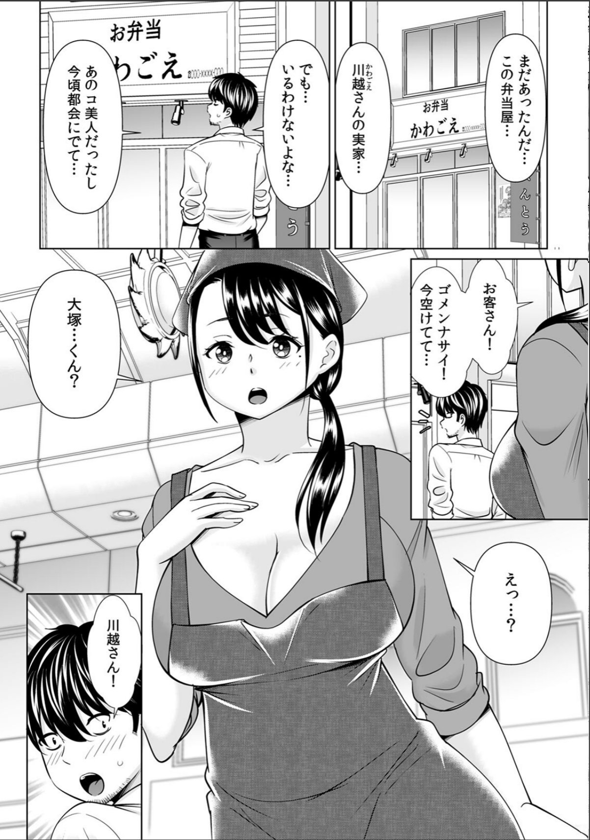 sample 8