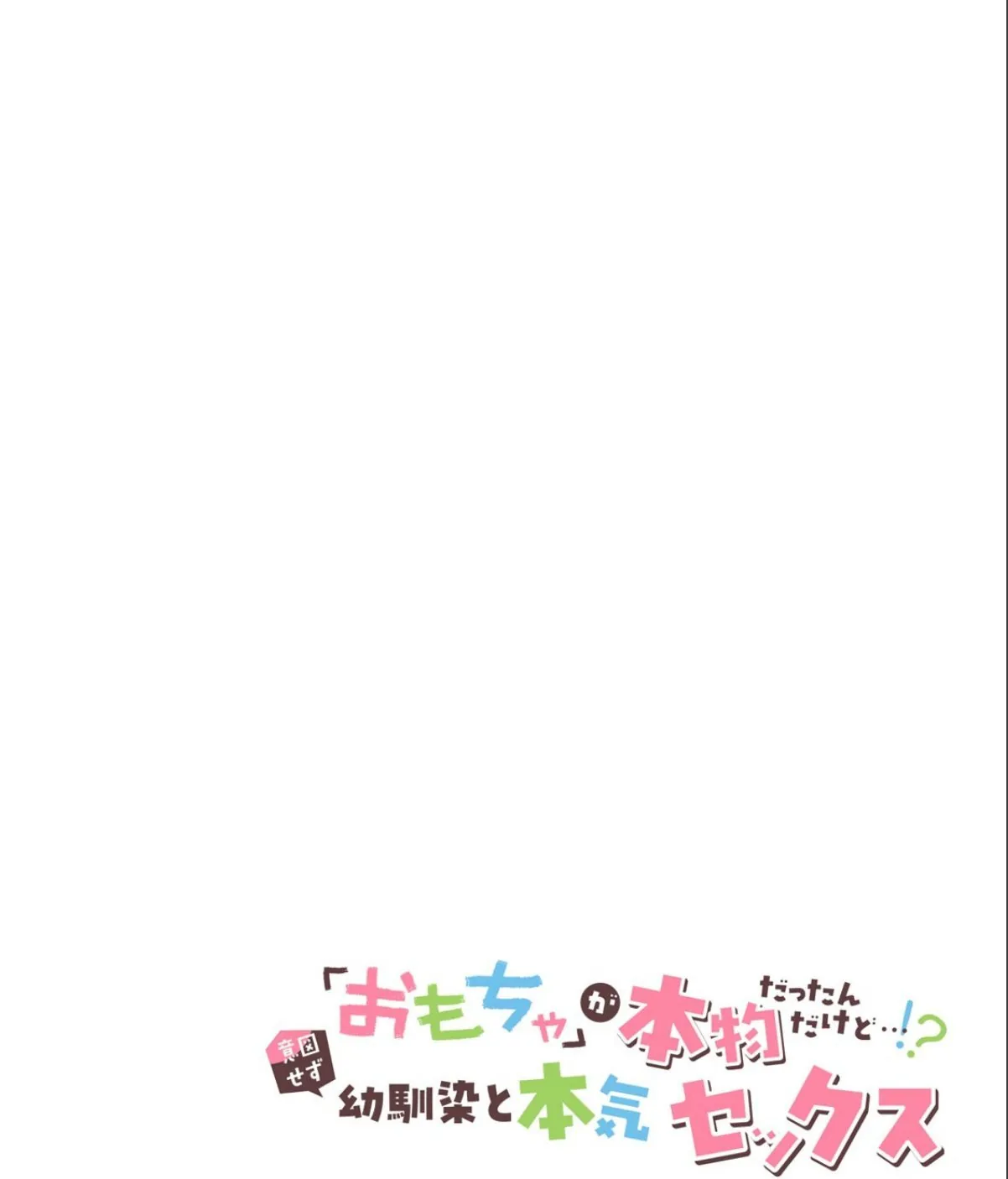 sample 2
