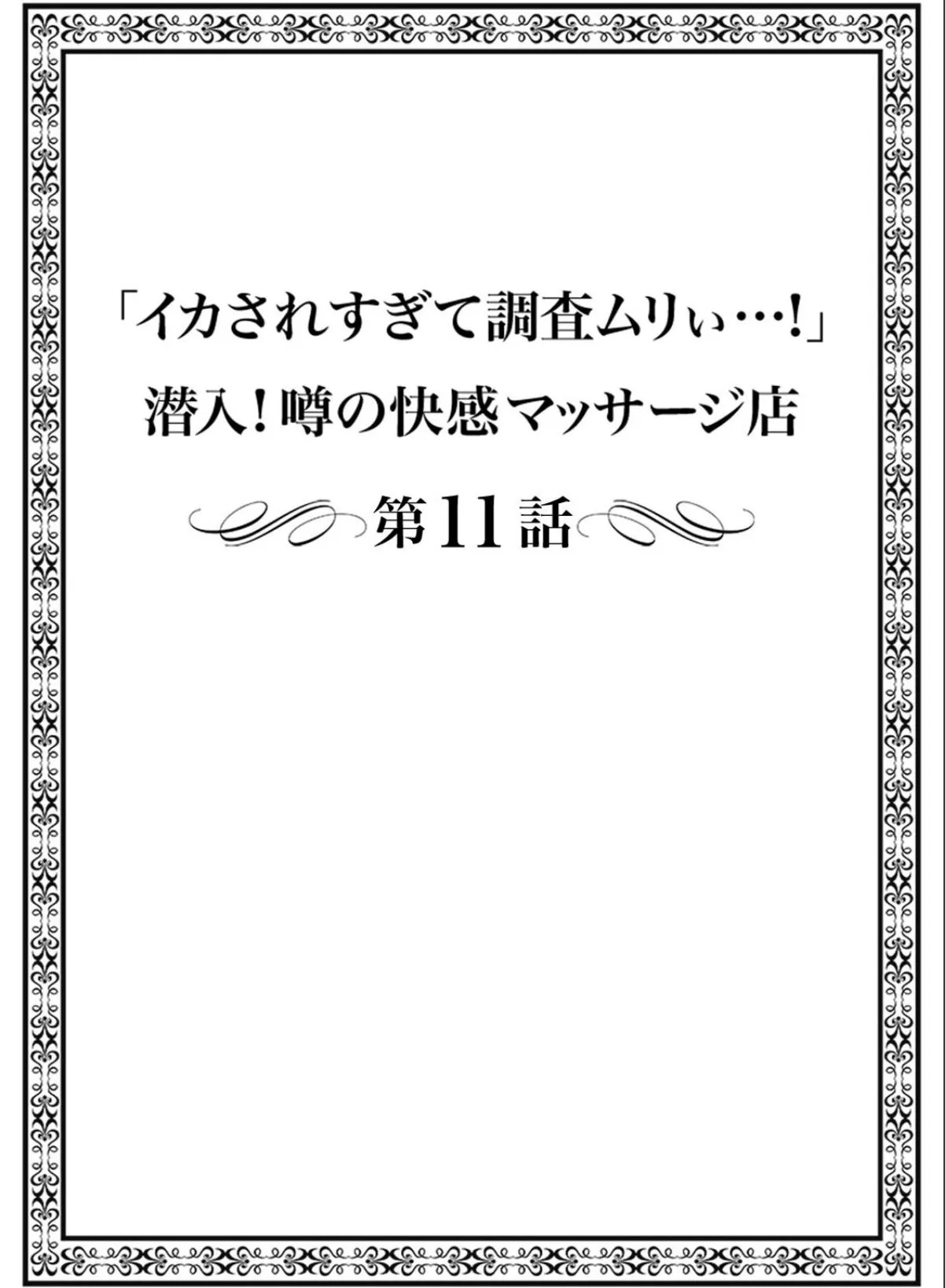 sample 2