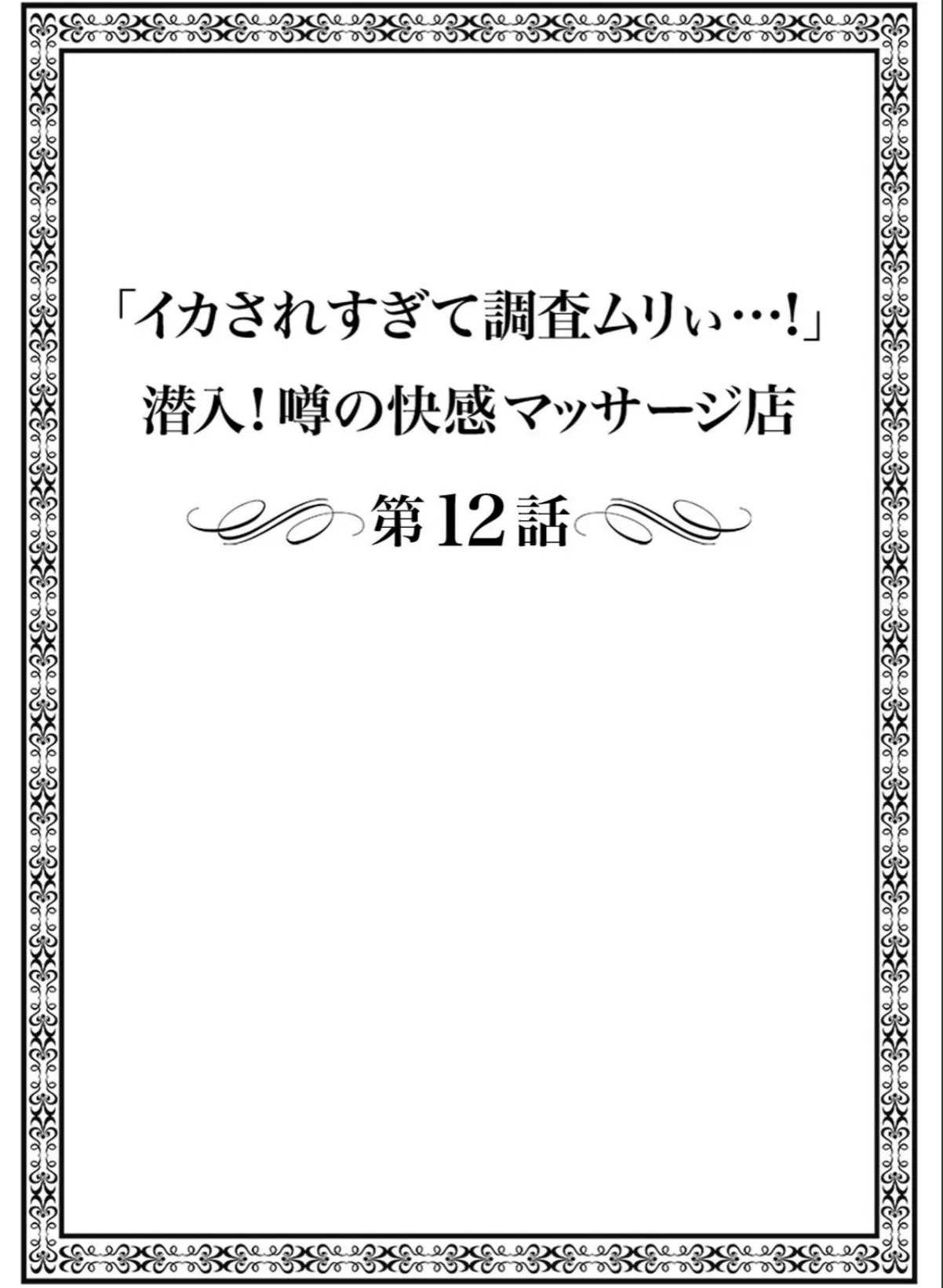 sample 9