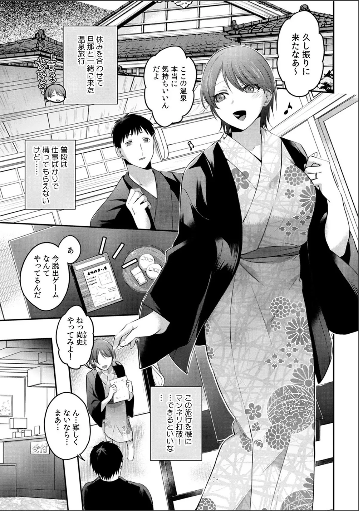 sample 3
