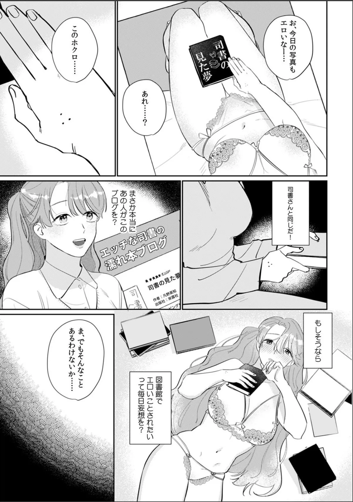sample 7