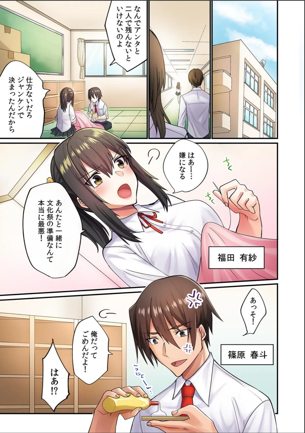 sample 3
