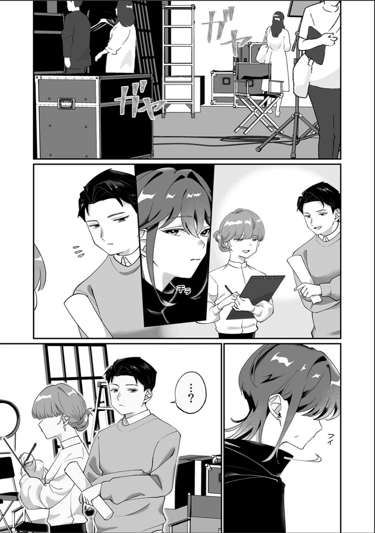 sample 3