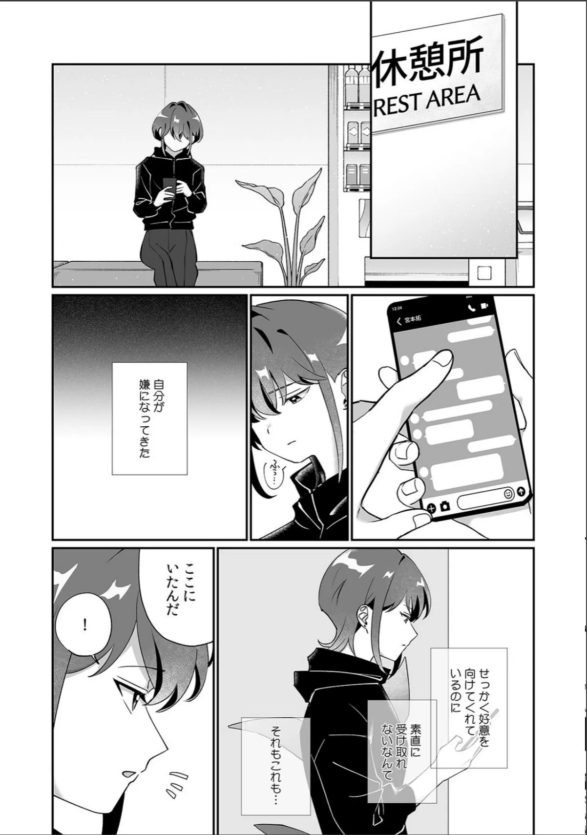 sample 4