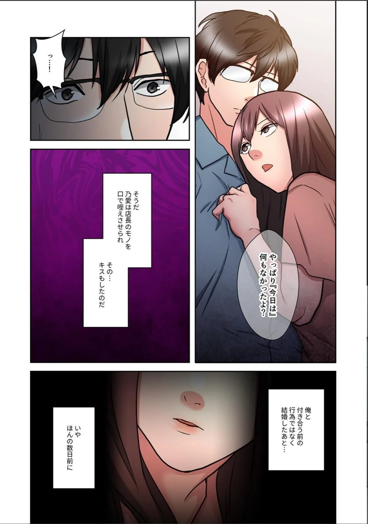 sample 5