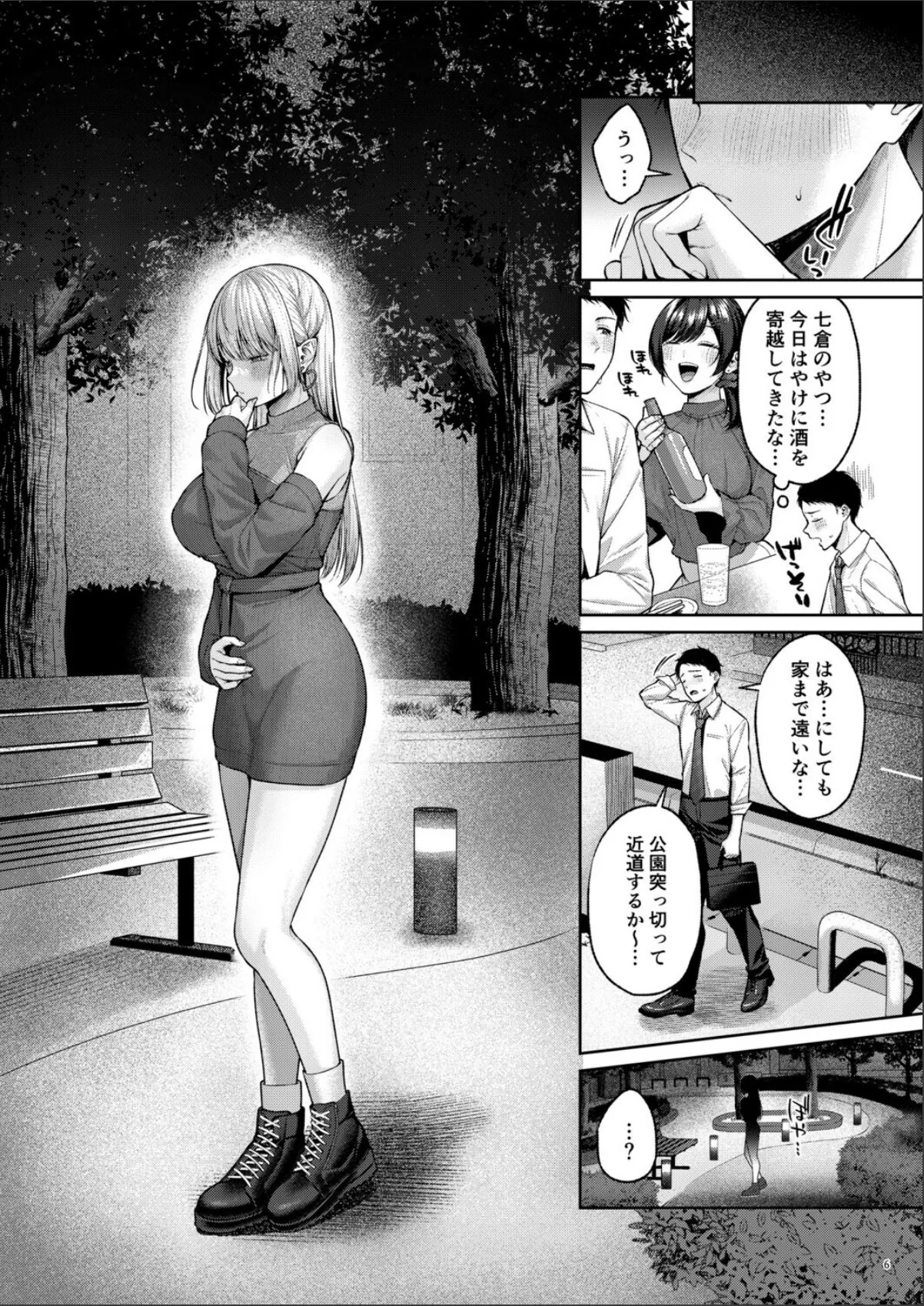 sample 1