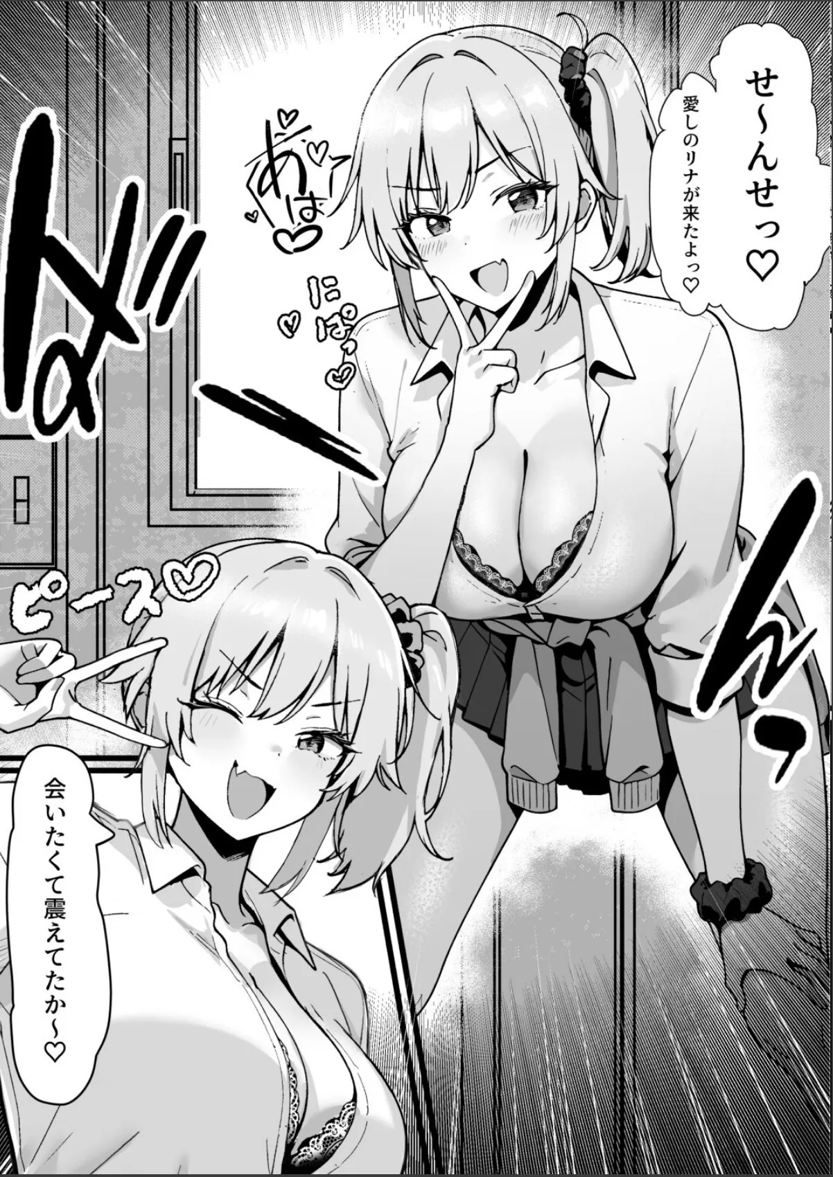 sample 4
