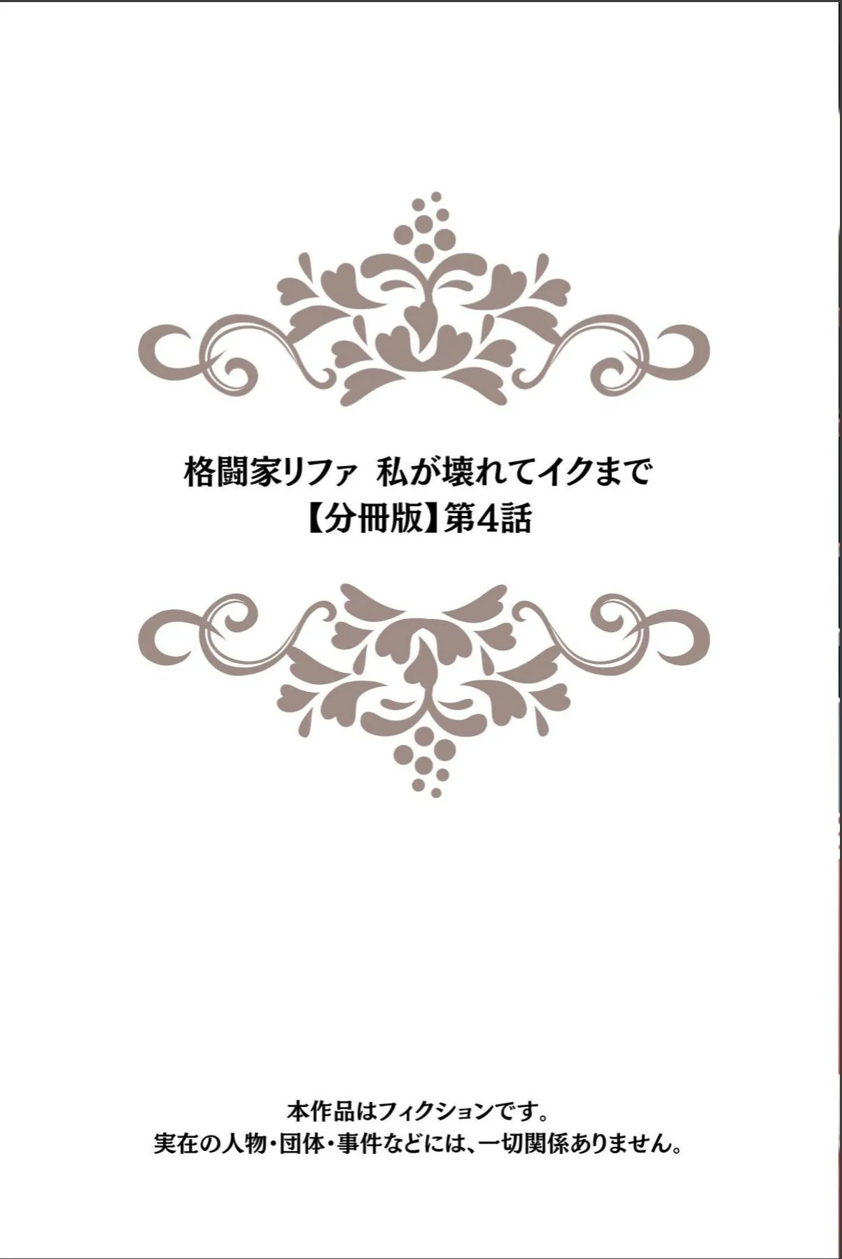 sample 2