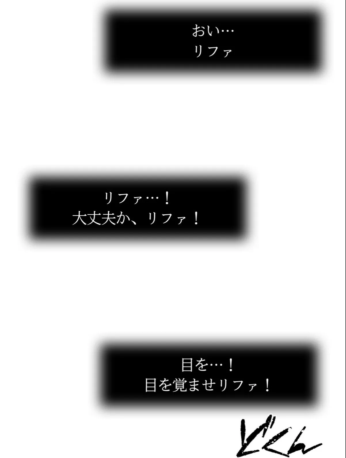 sample 3