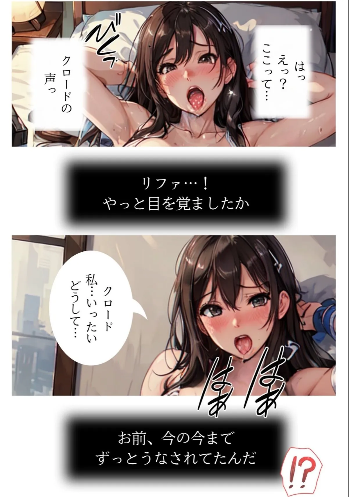 sample 4