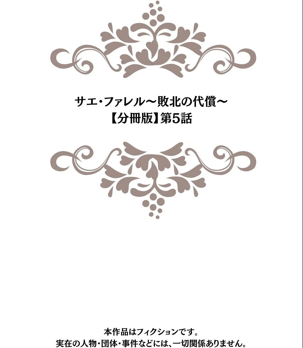 sample 2