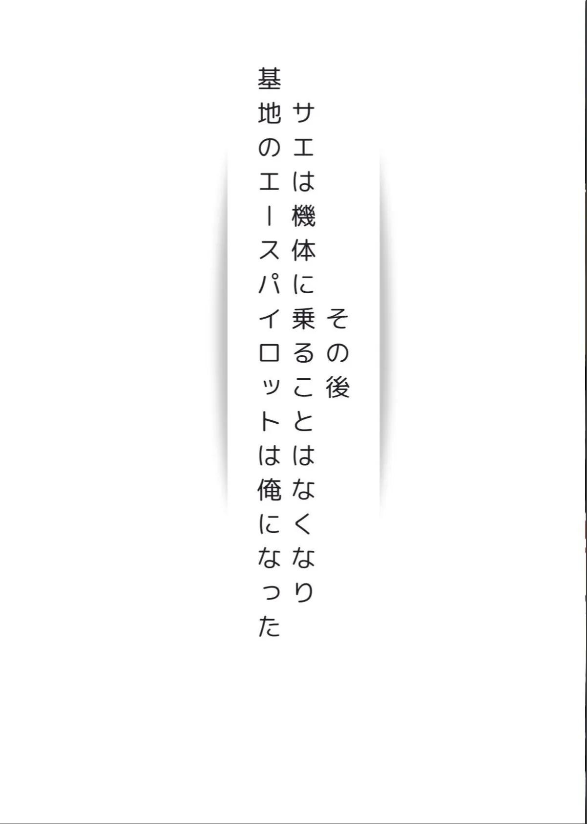 sample 4