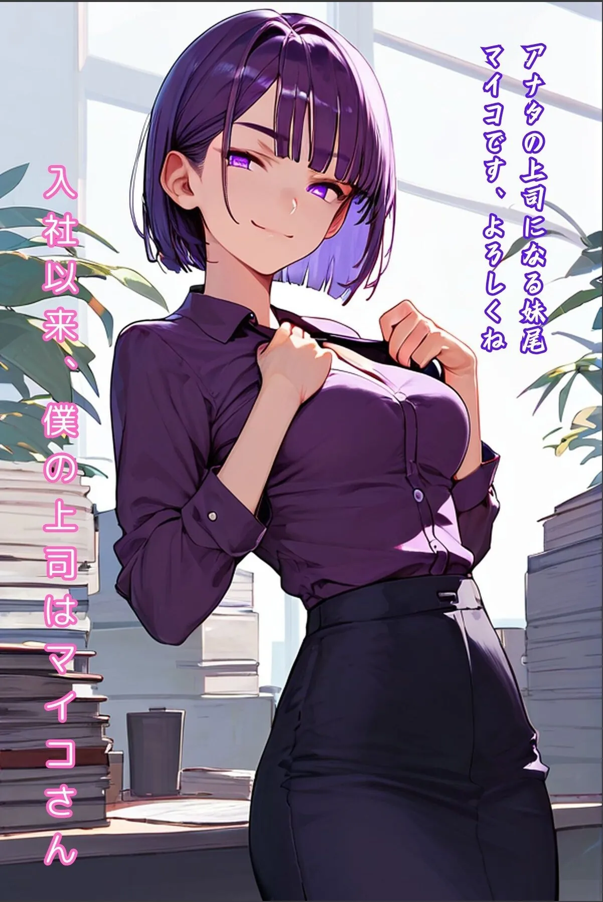 sample 3
