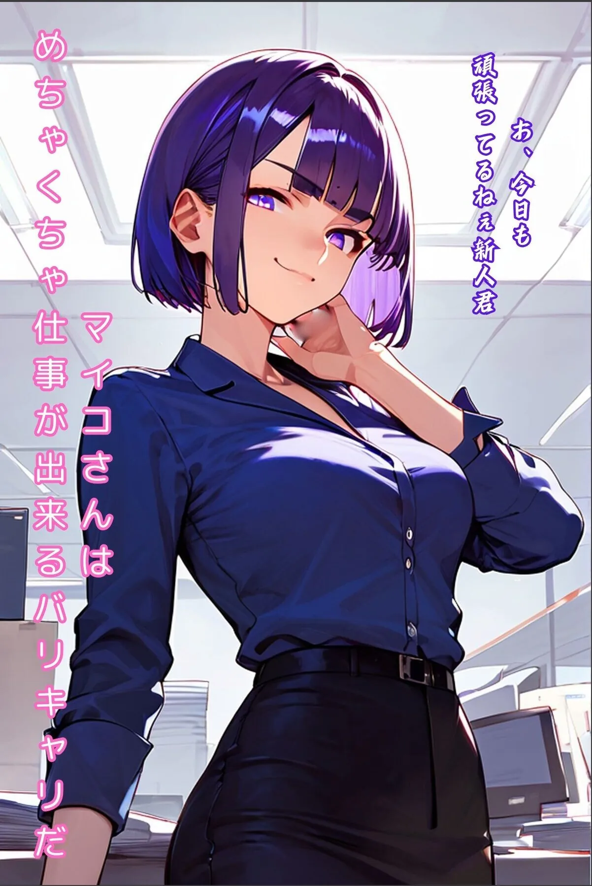 sample 4