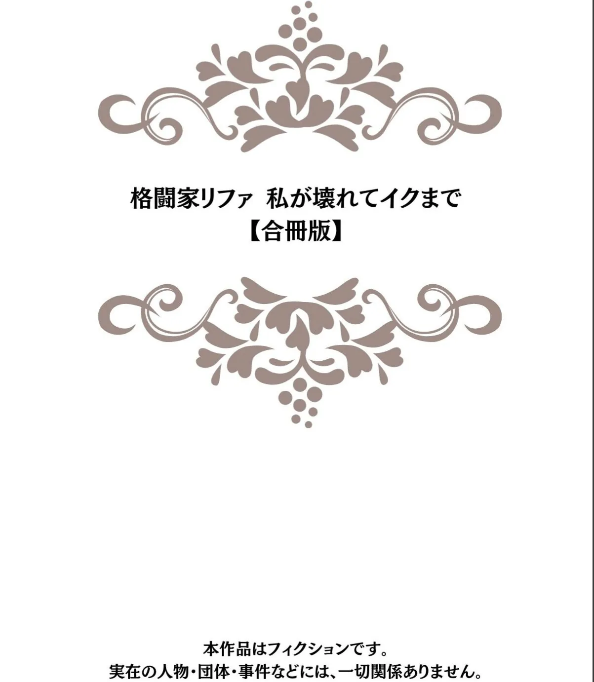 sample 2