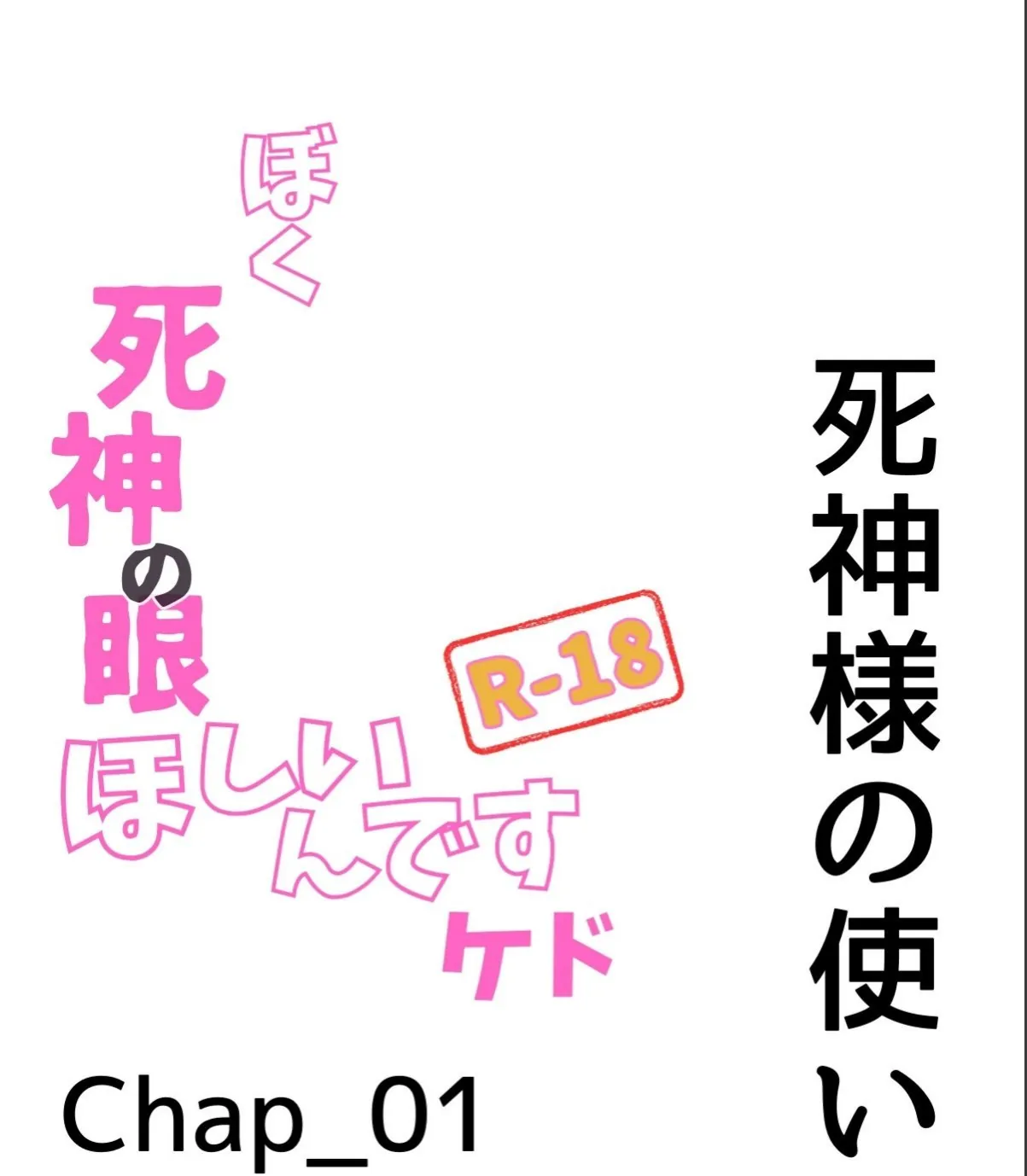 sample 4