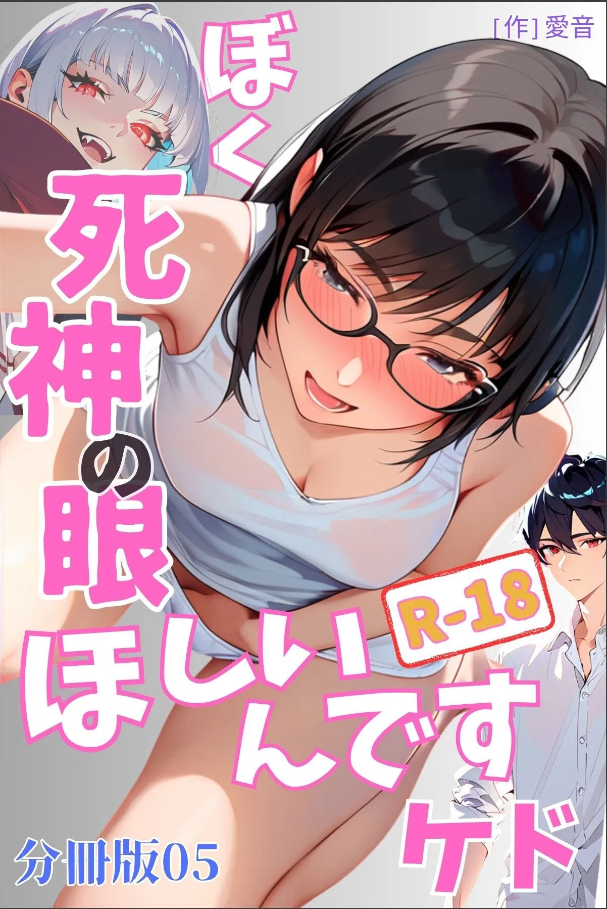 sample 1