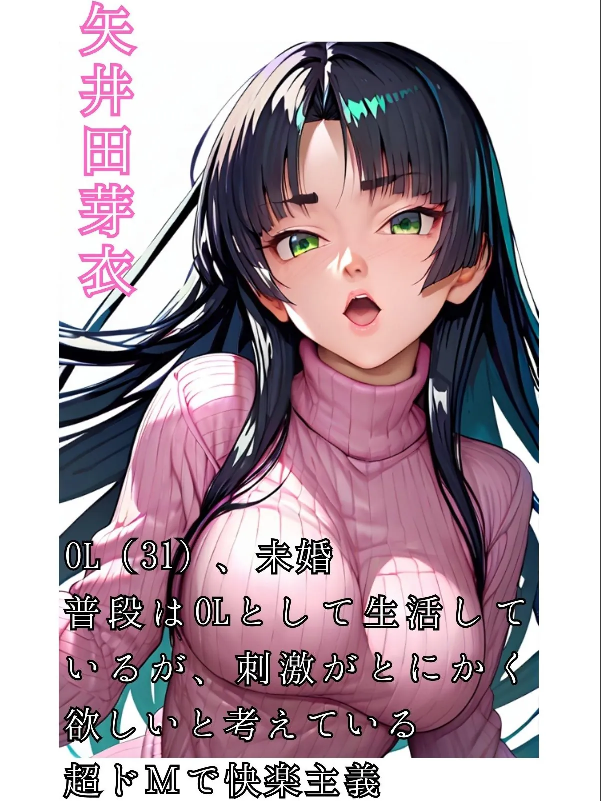 sample 4