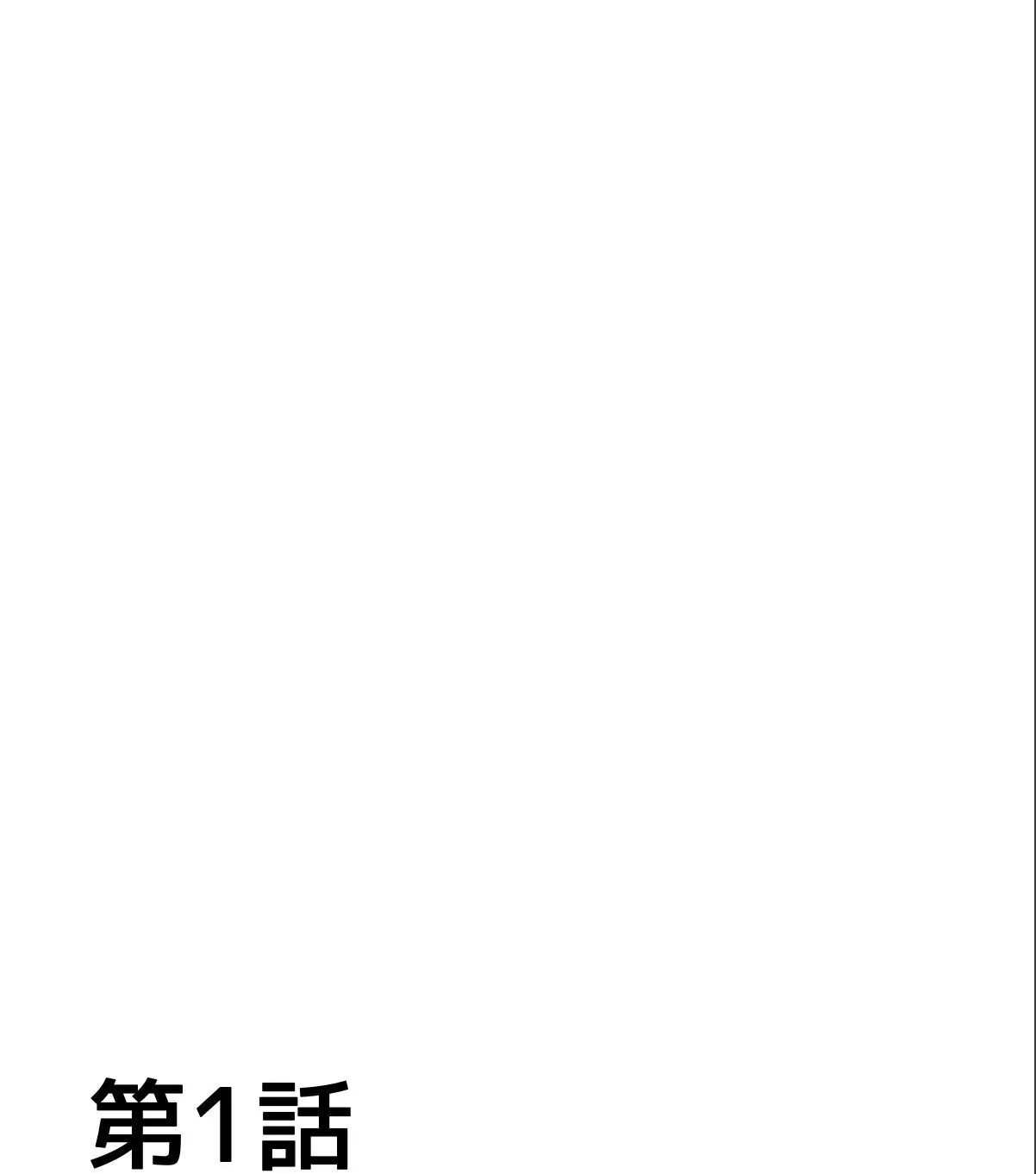 sample 3