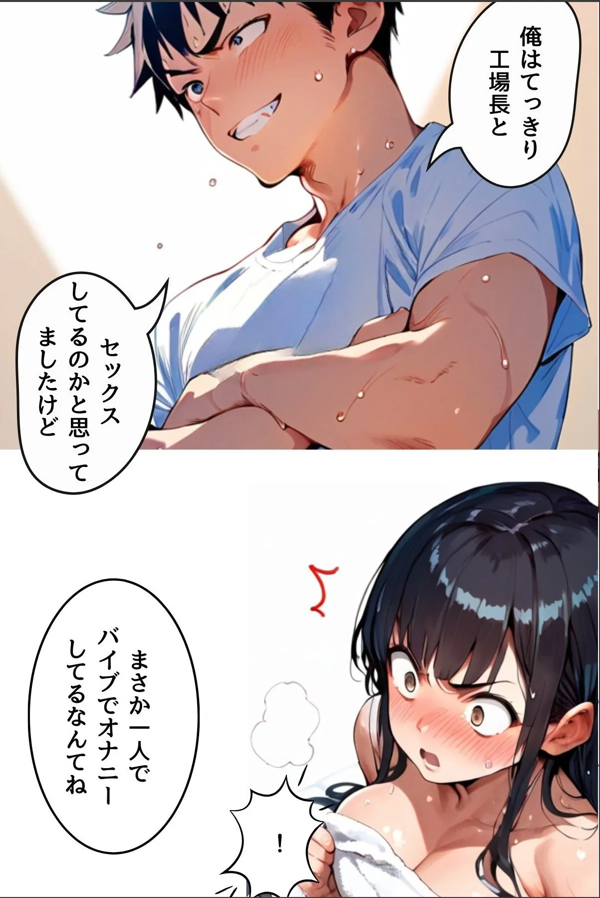 sample 4