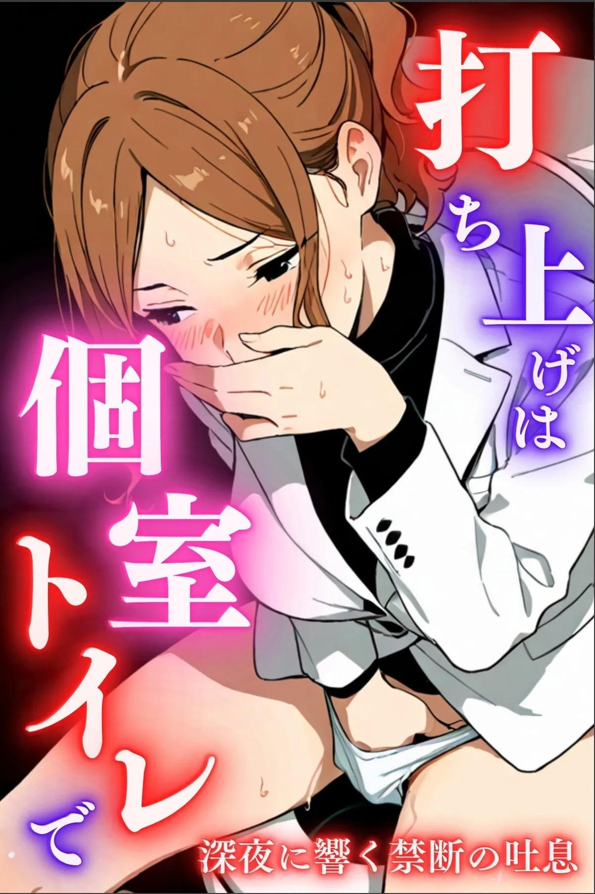 sample 1