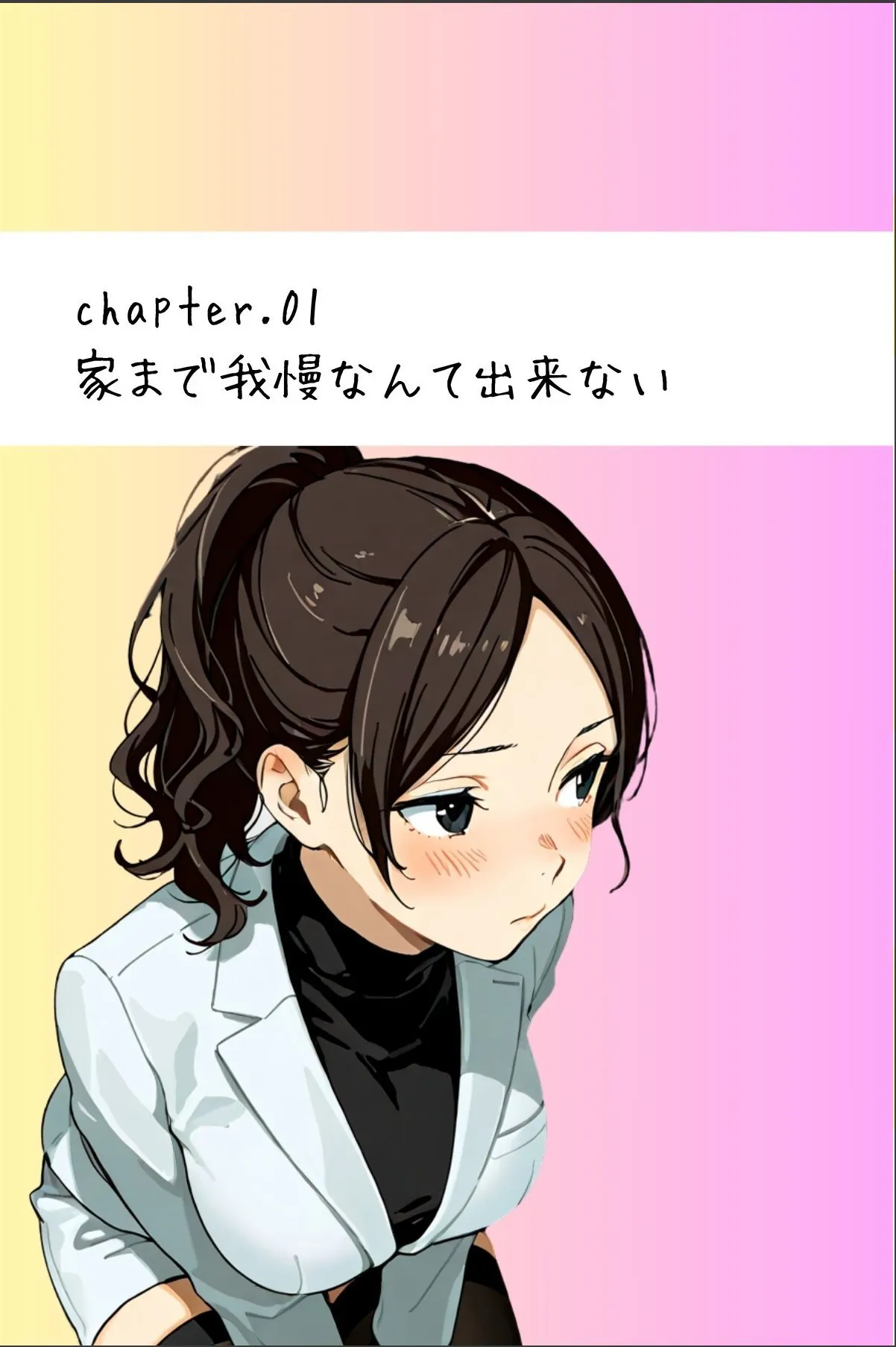 sample 4