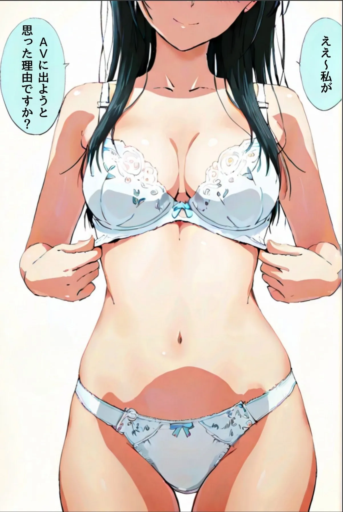 sample 2