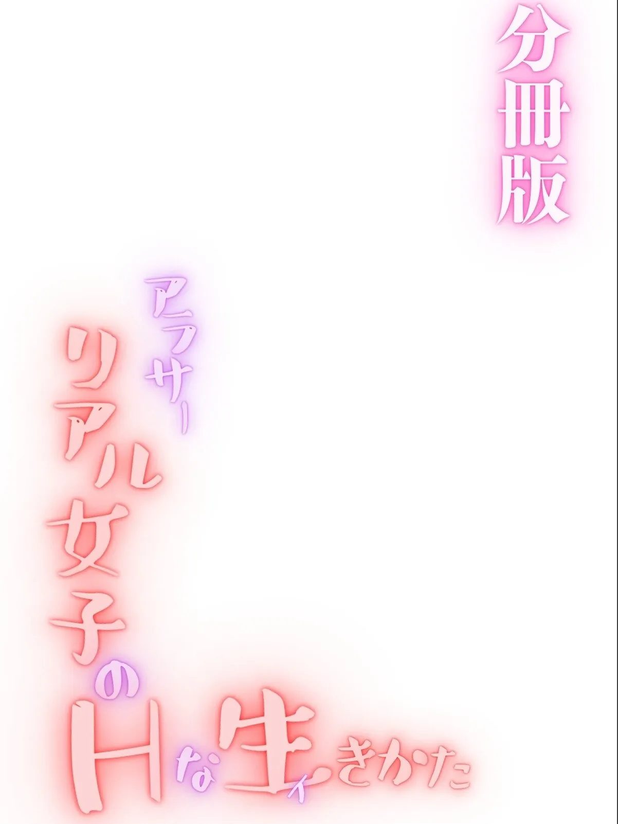 sample 2
