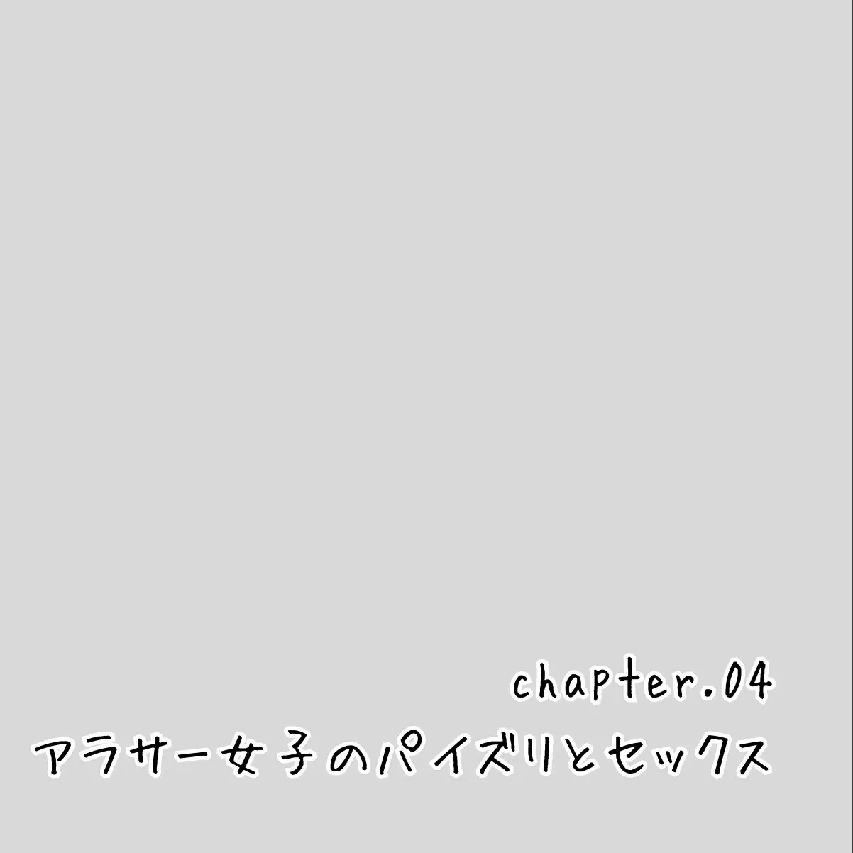 sample 3