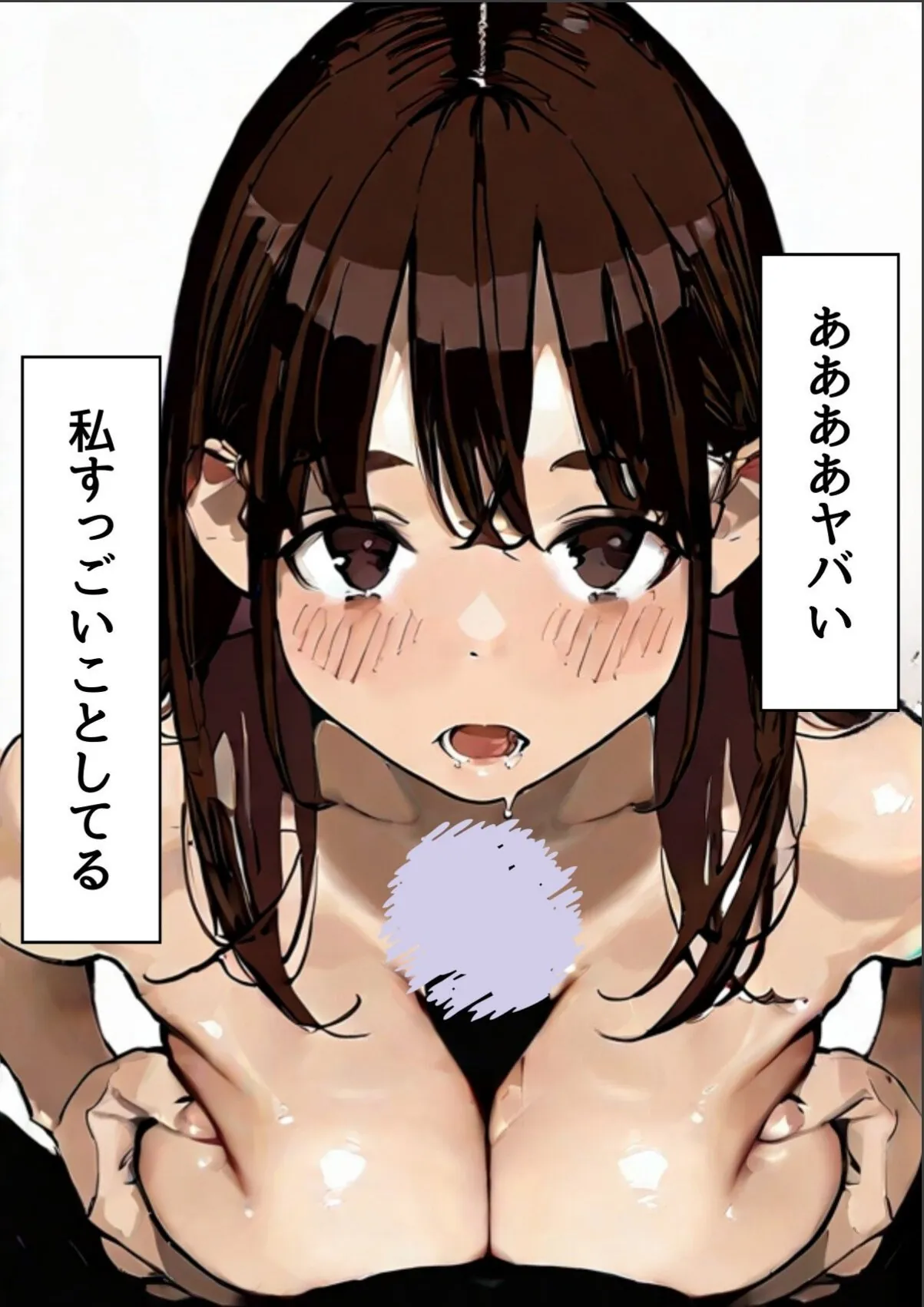 sample 4