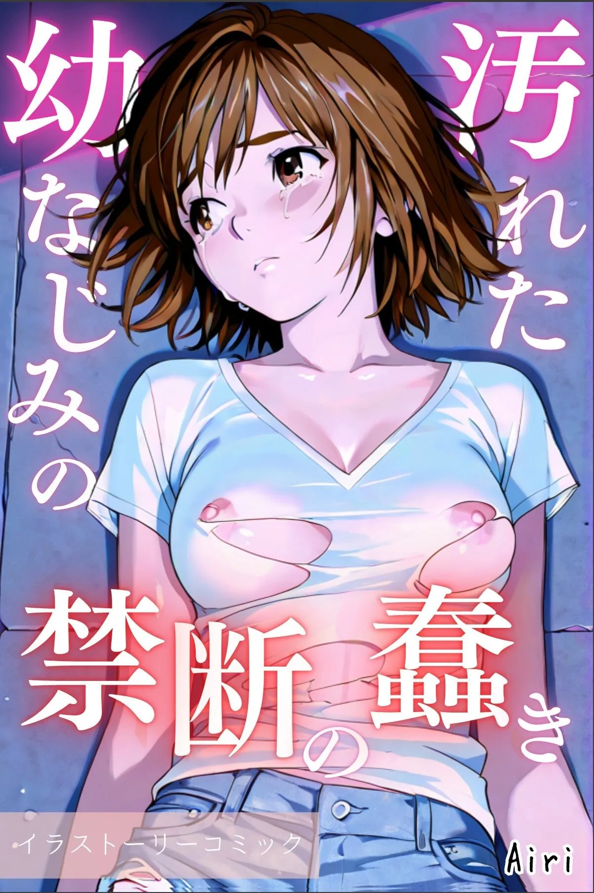 sample 1