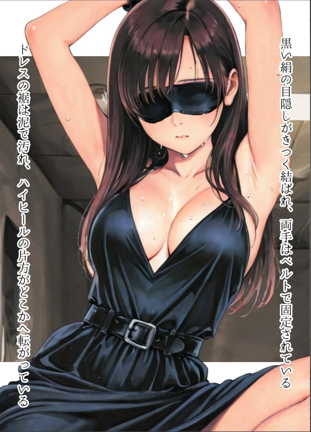 sample 4