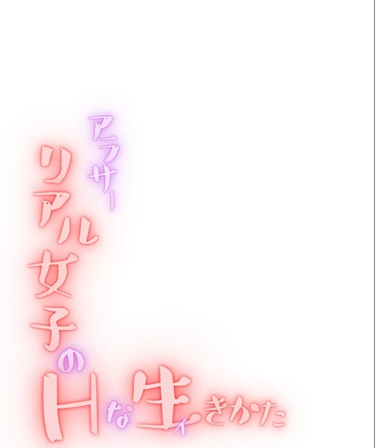 sample 2