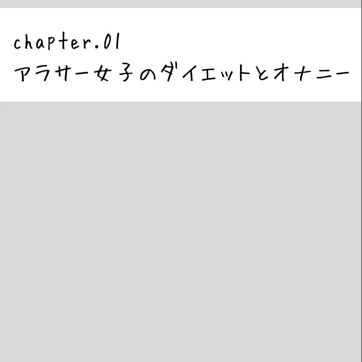 sample 5
