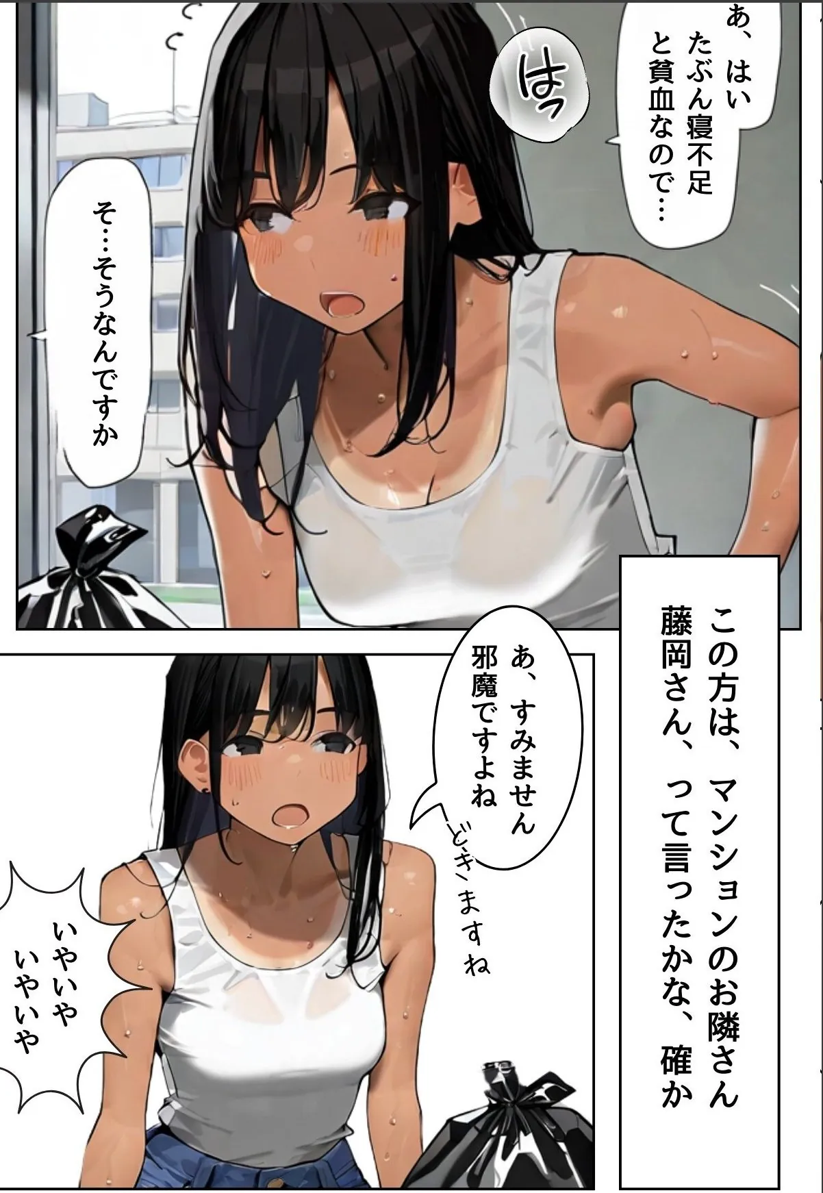 sample 10