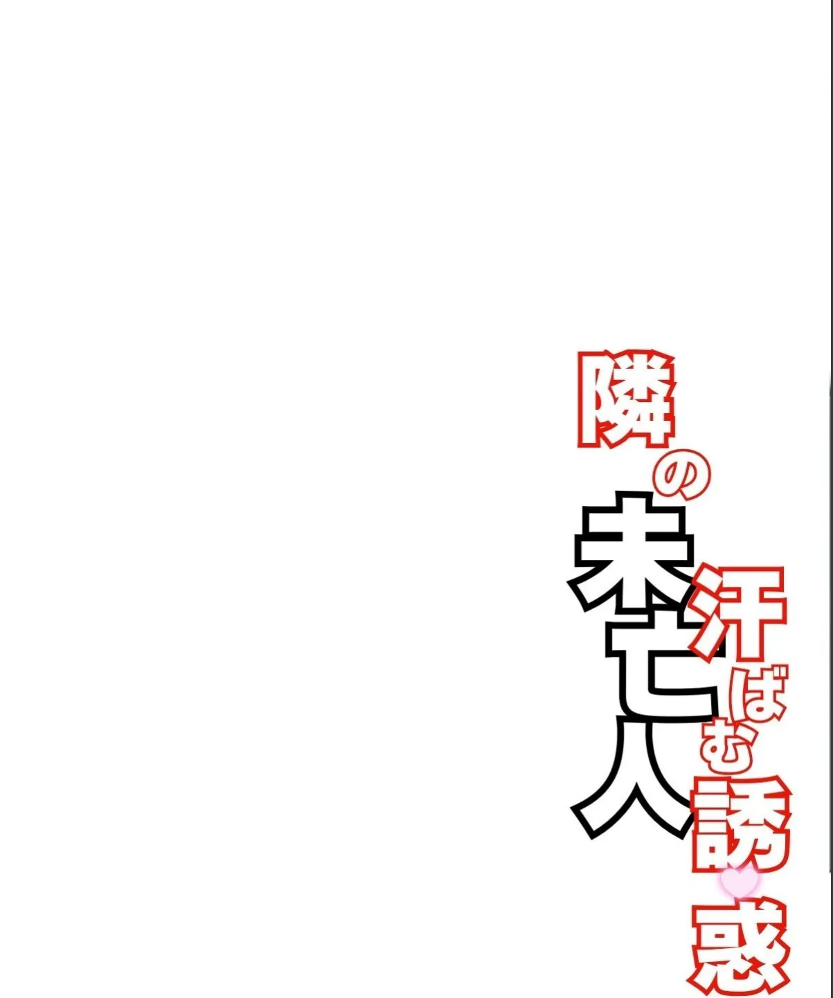 sample 3