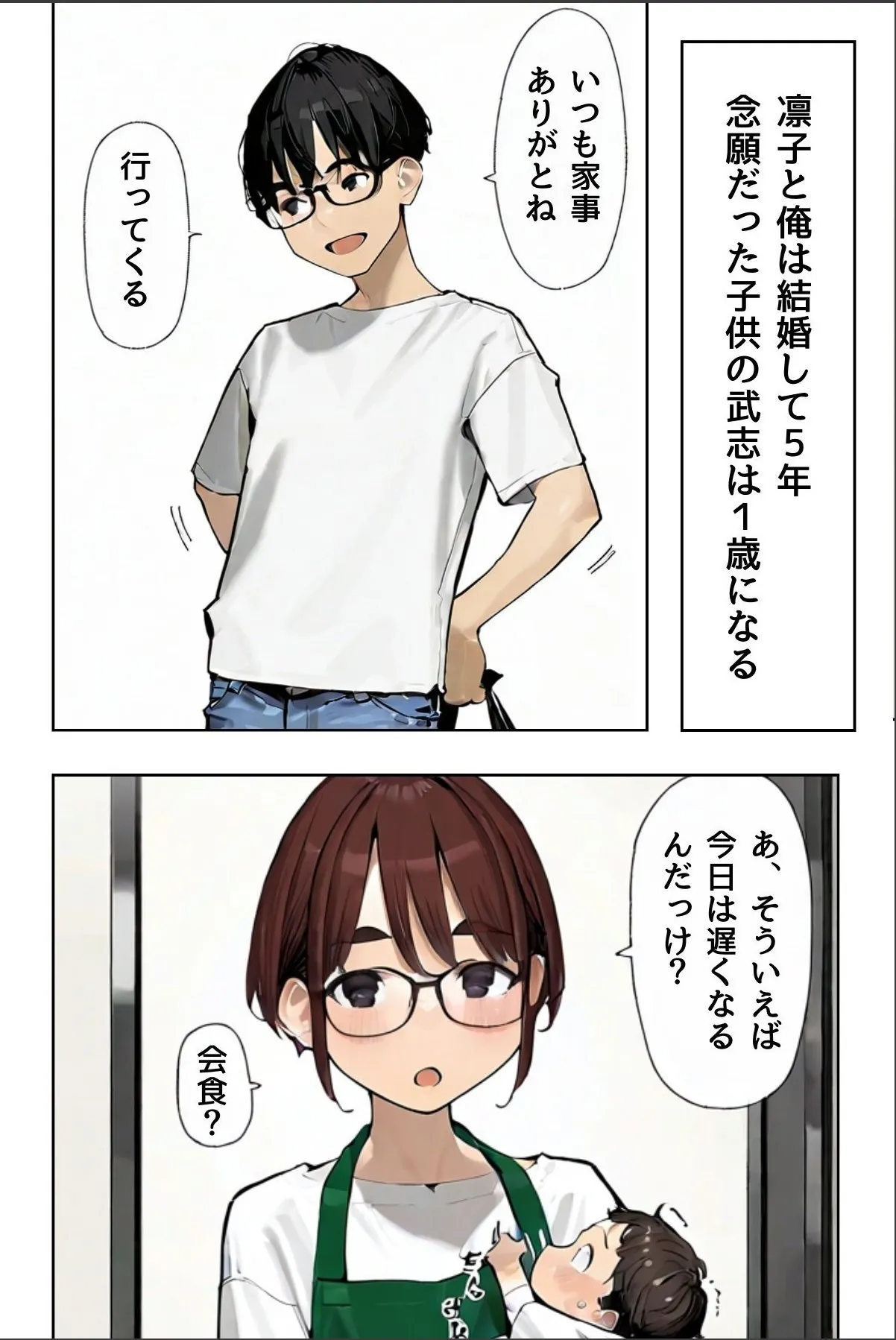 sample 5
