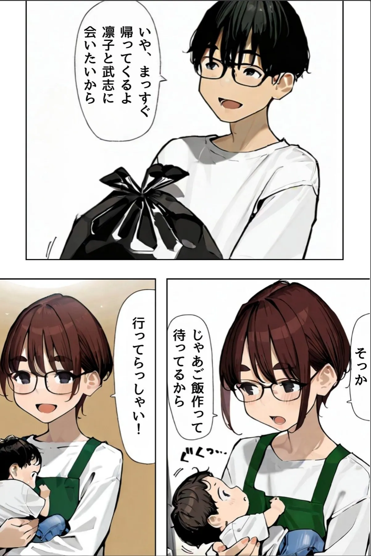 sample 6