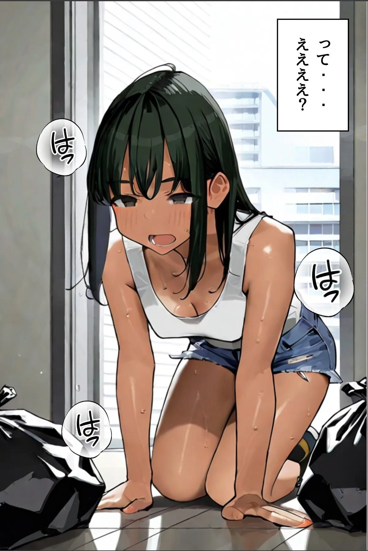 sample 8