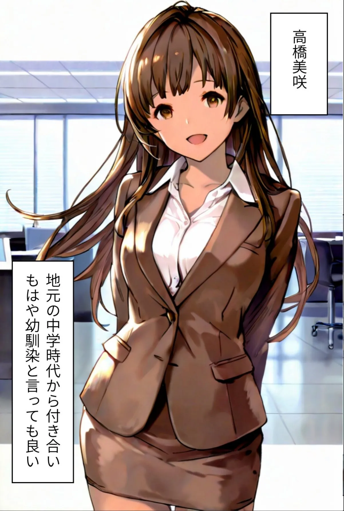 sample 4