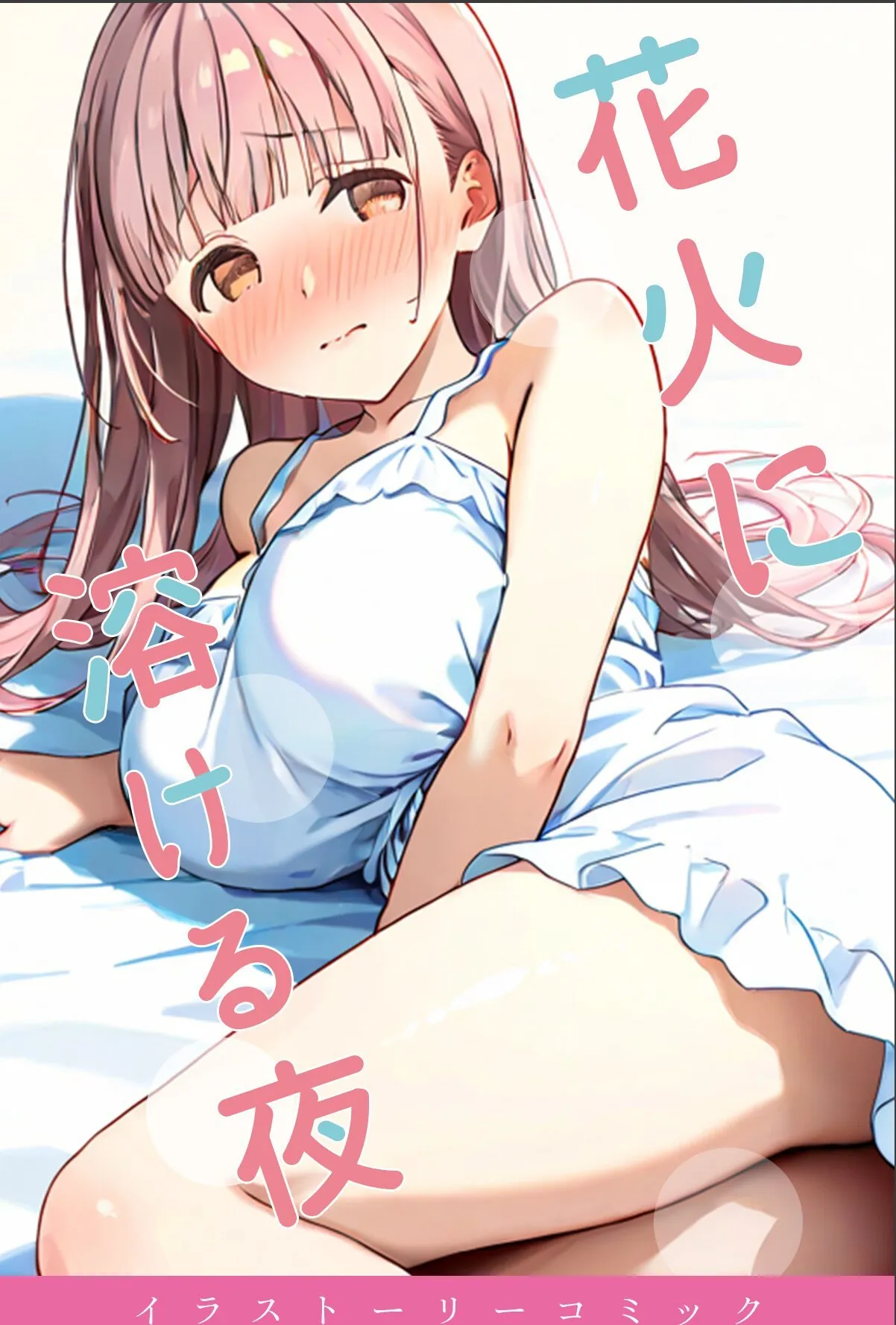 sample 1