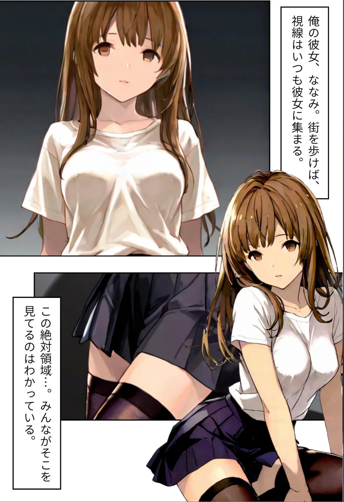 sample 3