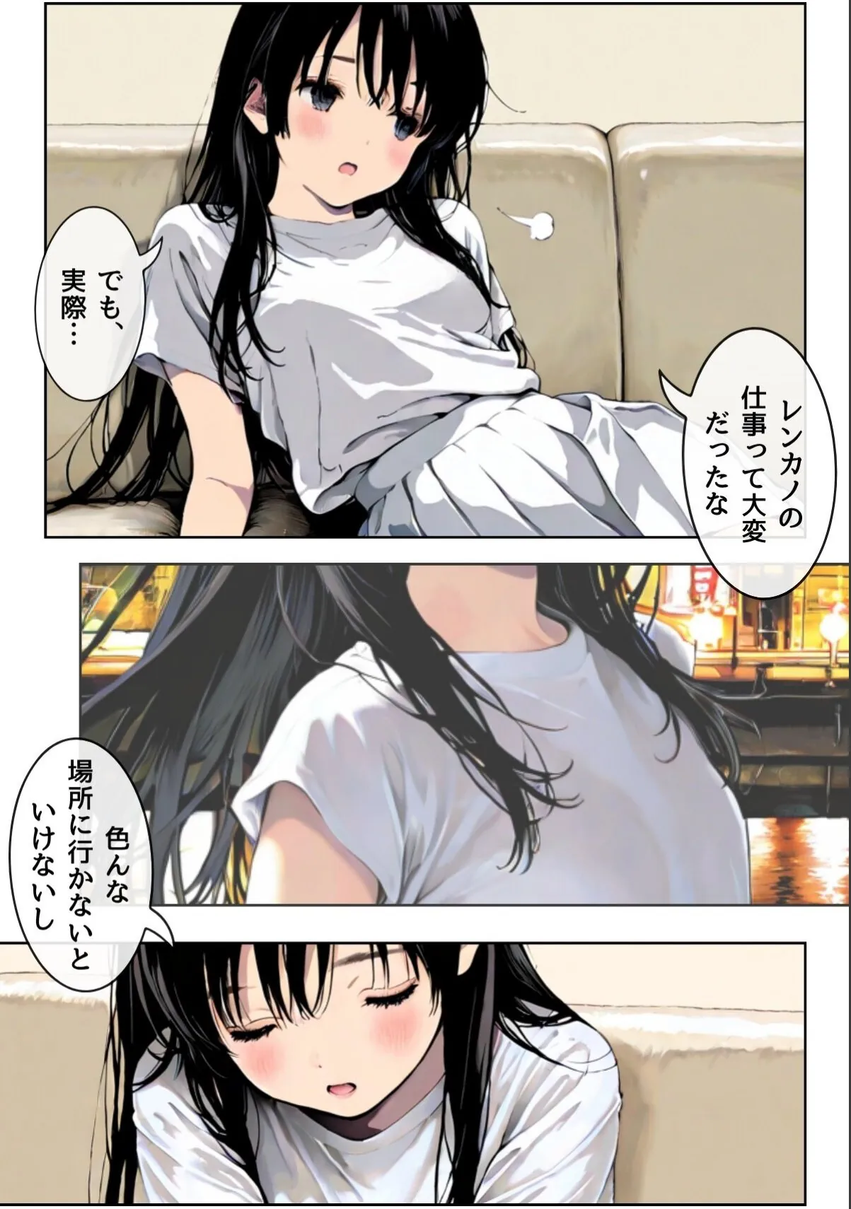 sample 4