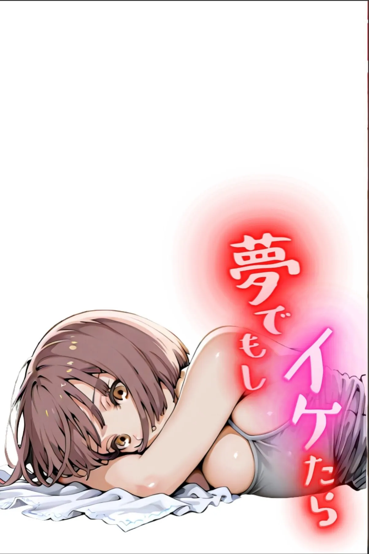 sample 2