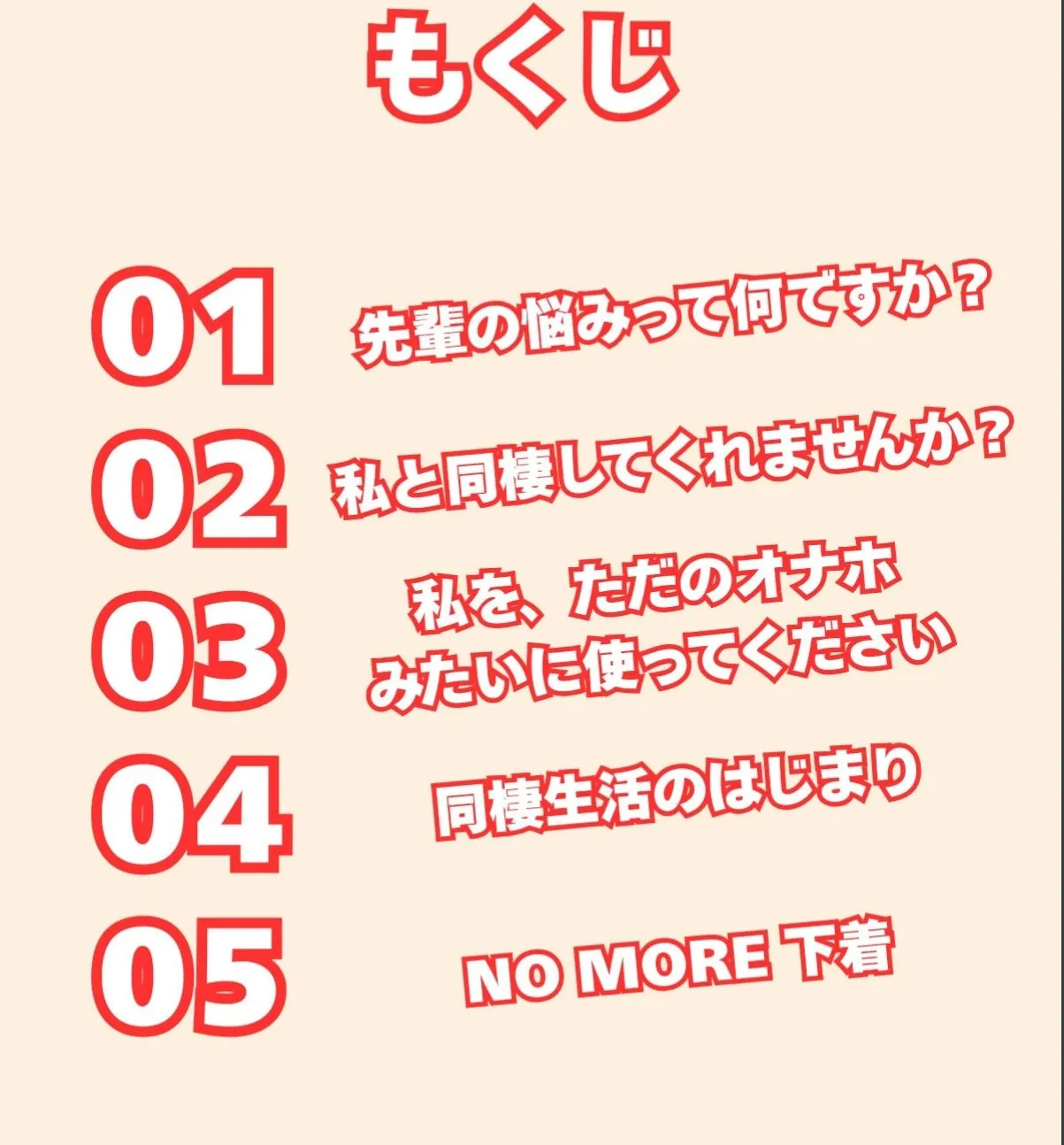 sample 2