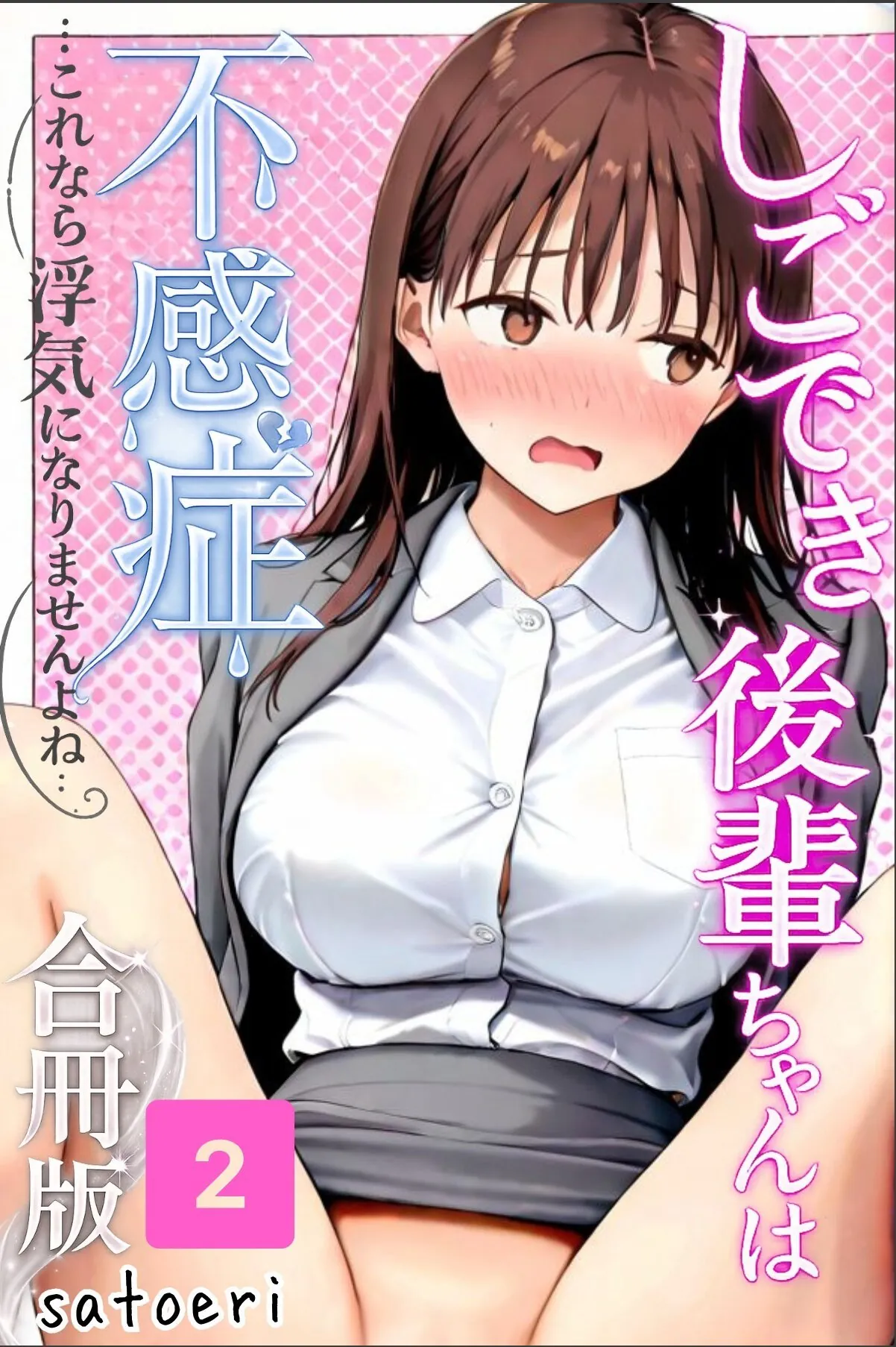 sample 1